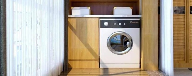 lg洗衣机怎么拆开清洗