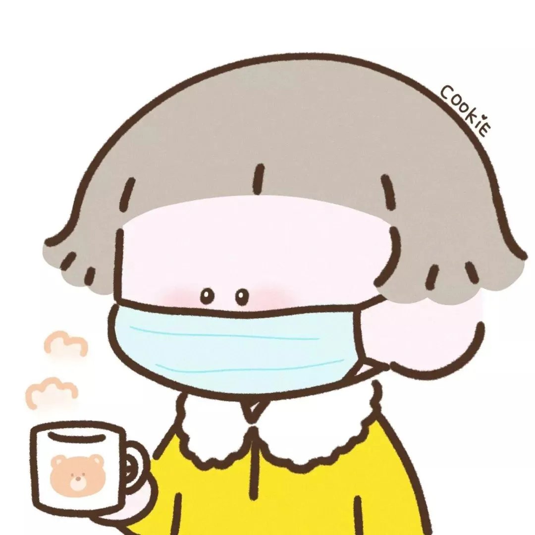 抖音2020年最火口罩头像合集