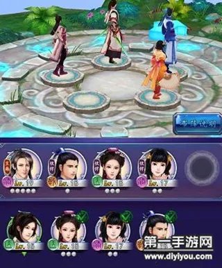 古剑奇谭手游治疗伙伴攻略