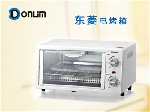 什么牌子的烤箱好 电烤箱怎么使用
