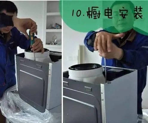 新房装修全流程！！！