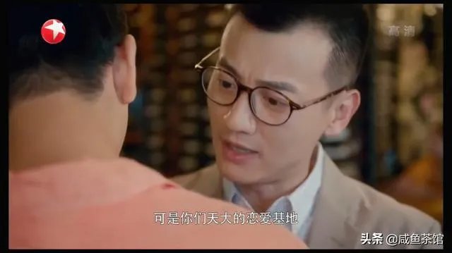 《安家》里季明亮这个角色是不是很有问题？为什么985评价他“水很深”？