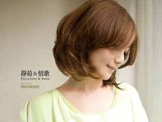 爱对了人情人节每天都过