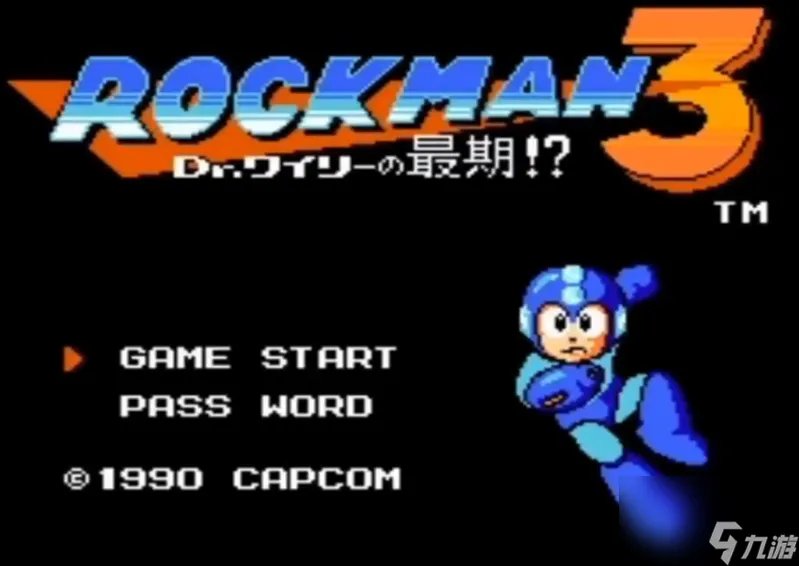 洛克人2剧情介绍 洛克人系列游戏通关难度解析