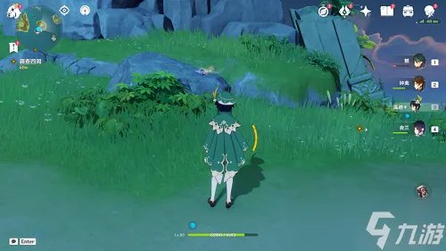 原神海螺全收集攻略最全