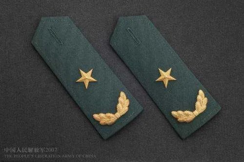 董文华是少将吗