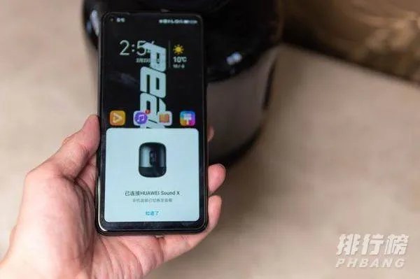 华为sound x值得买吗_华为sound x评测