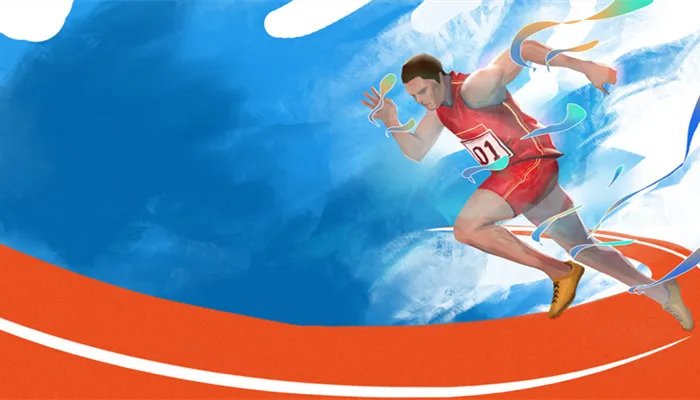 大满贯和全满贯区别是什么 大满贯和全满贯的区别