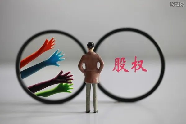 中融信托可靠吗？公司是央企还是国企