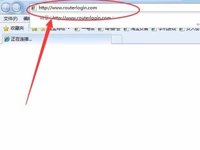netgear路由器设置页面怎么进