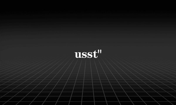 usst