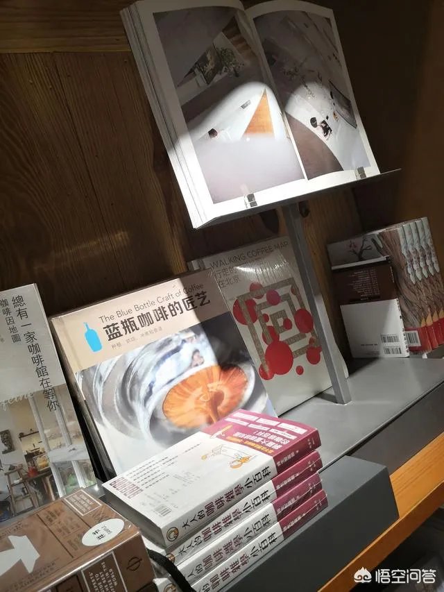 咖啡的书