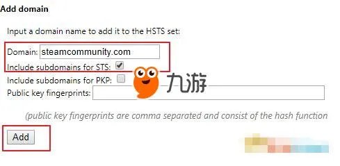 steam出现118错误解决办法介绍 错误代码118是什么意思