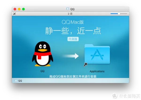 2017款MacBook Pro使用报告 & 使用技巧
