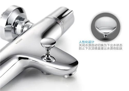 淋浴花洒龙头哪个产品好  高性价比淋浴花洒龙头推荐