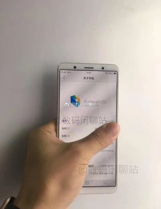 vivo新机据说是全面屏，但是为什么目前曝光的照片只是无边框手机？