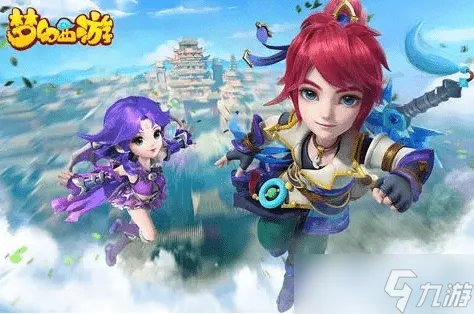 梦幻西游法宝合成材料摆放在哪里 梦幻西游法宝合成材料怎么摆放在哪里