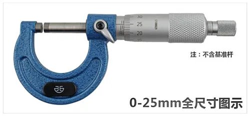 千分尺精度是多少 千分尺的使用及读数方法