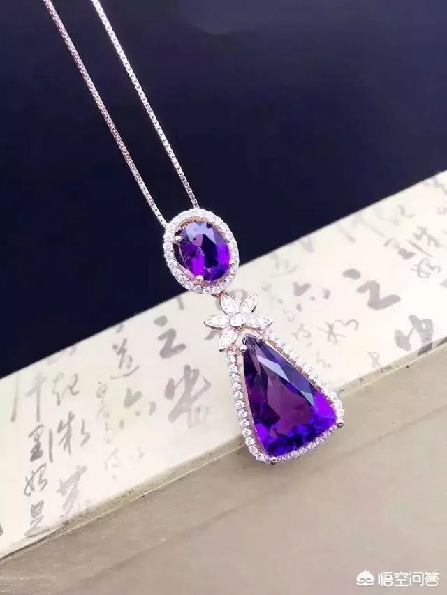 紫水晶项链有什么含义？