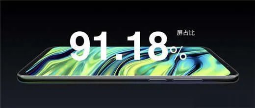 魅族16和魅族16plus有什么区别