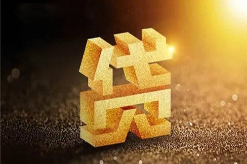 2018北京二手房过户流程是什么