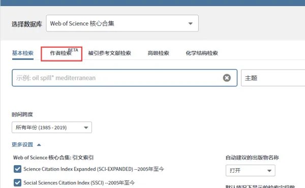 write.as怎么查找同个作者的文