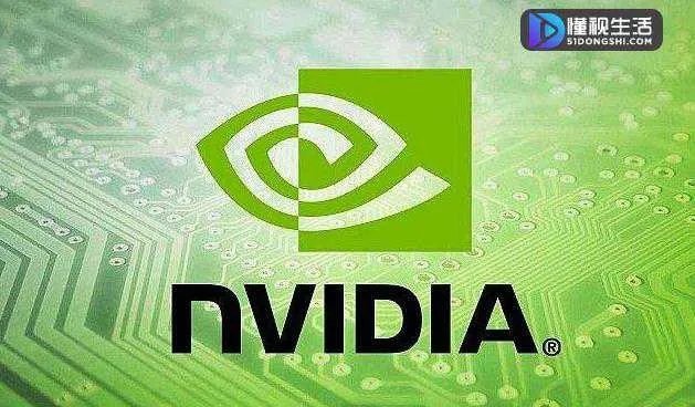 nvidia控制面板怎么设置比较好
