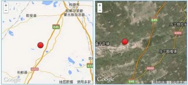 2013年10月31日哪里地震了