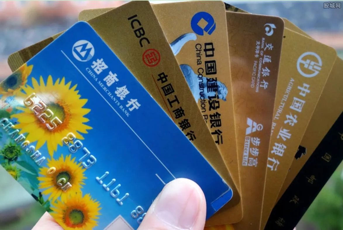 银行卡账号是多少位数