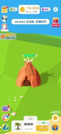 小游戏免费秒玩不限时间推荐2021 可以免费秒玩的小游戏有哪些