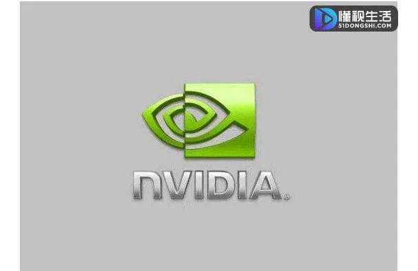 nvidia控制面板怎么设置比较好