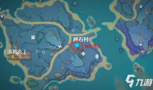 《原神》清籁旧宝任务怎么完成 清籁旧宝任务流程介绍