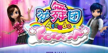 劲舞团全部歌曲名单！