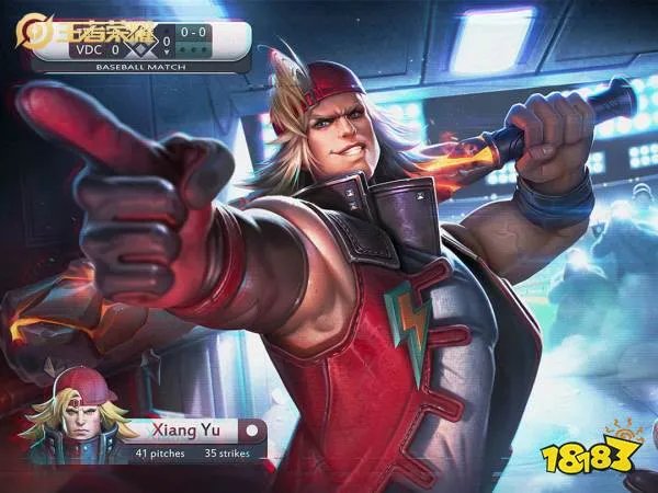 王者荣耀上单英雄推荐 新赛季上单英雄排行推荐