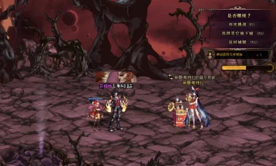 DNF希曼斯特拉的音乐奇旅活动怎么玩