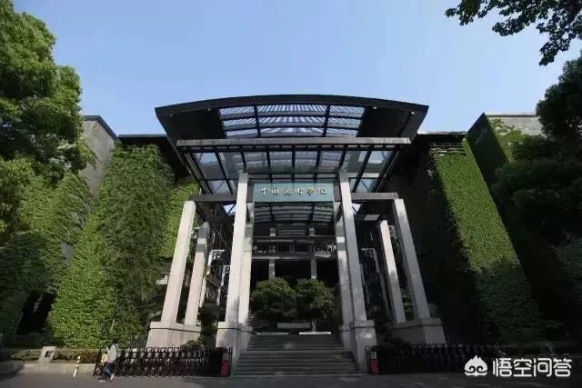 浙江高校的排名是怎么样的?