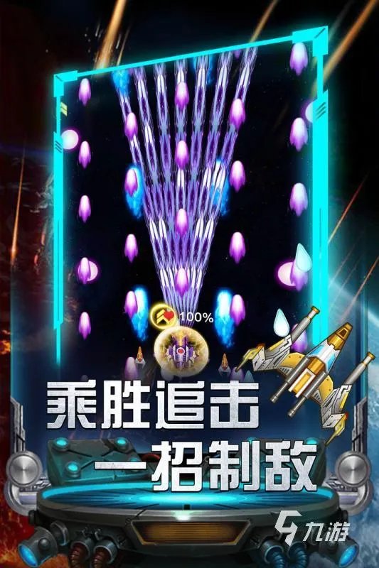 2022模拟飞机游戏大全 好玩的开飞机游戏推荐