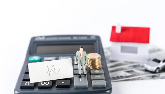 可转让大额存单是什么 可转让大额存单是什么意思