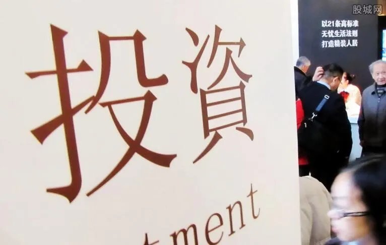 央行规范RQDII境外活动 明确信息报送等事项