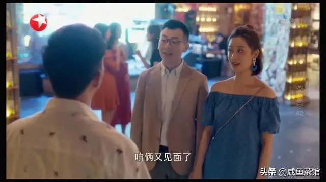 《安家》里季明亮这个角色是不是很有问题？为什么985评价他“水很深”？