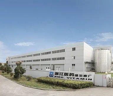 新昌制药厂的发展简史