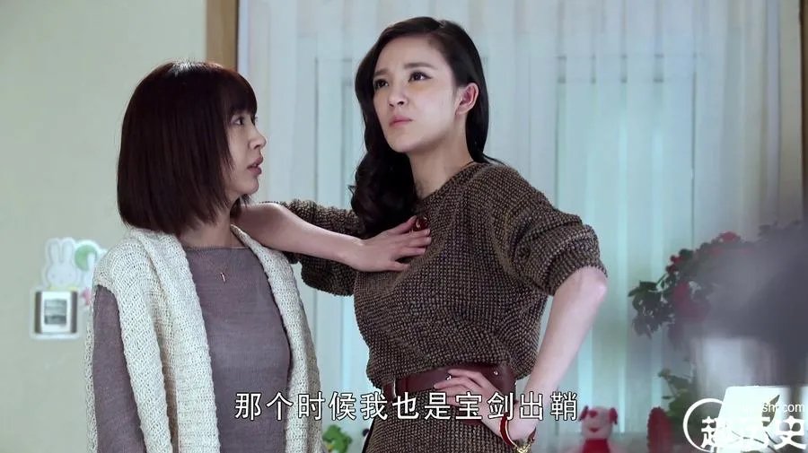 《远得要命的爱情》演员表及主要角色介绍