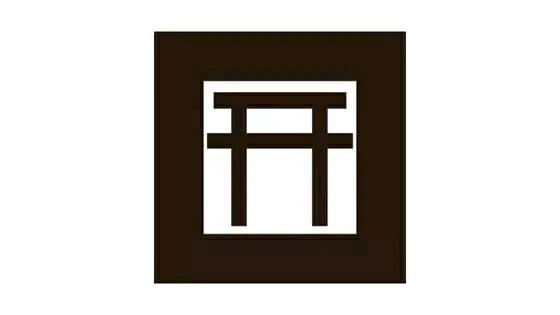 阴阳师现世召唤阵图片分享 现世召唤详解