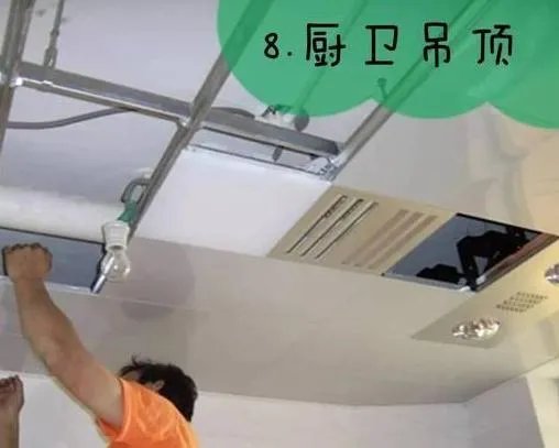 新房装修全流程！！！