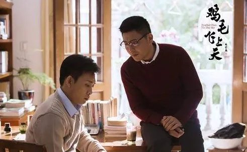 多次得奖的《鸡毛飞上天》为什么评价这么高?