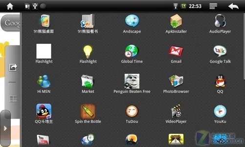 4.8吋电容触屏+Android系统 蓝魔W7评测