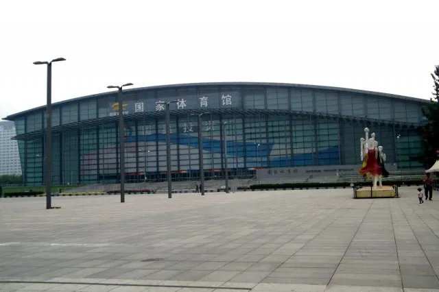 北京十大著名体育场馆 北京有哪些体育馆 北京著名的体育场推荐