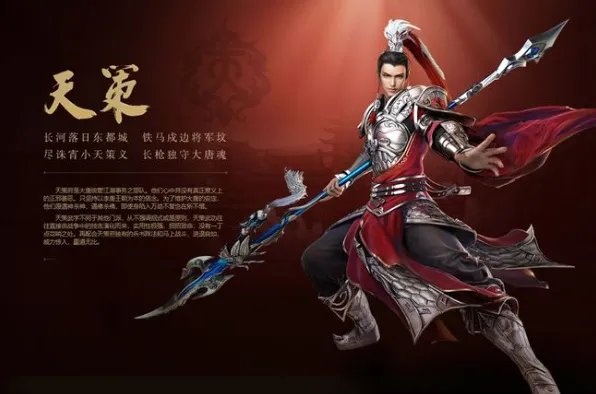 剑三怀旧服玩什么职业好？