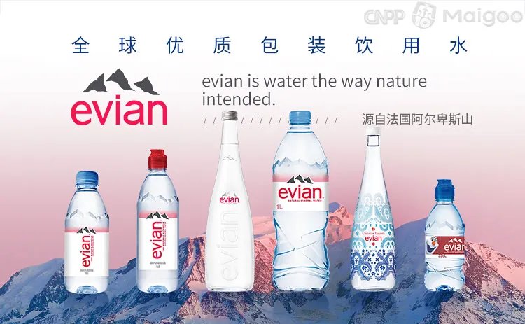 崂山矿泉水山泉水区别？崂山矿泉水是国企吗？崂山矿泉水订水电话