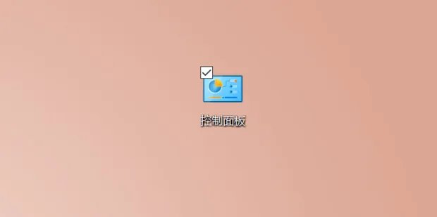 笔记本电脑突然没声音怎么办